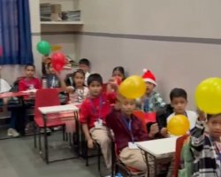 Christmas Celebration 2025-26